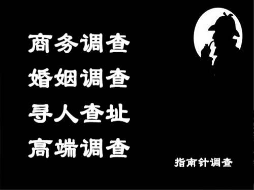 定海侦探可以帮助解决怀疑有婚外情的问题吗